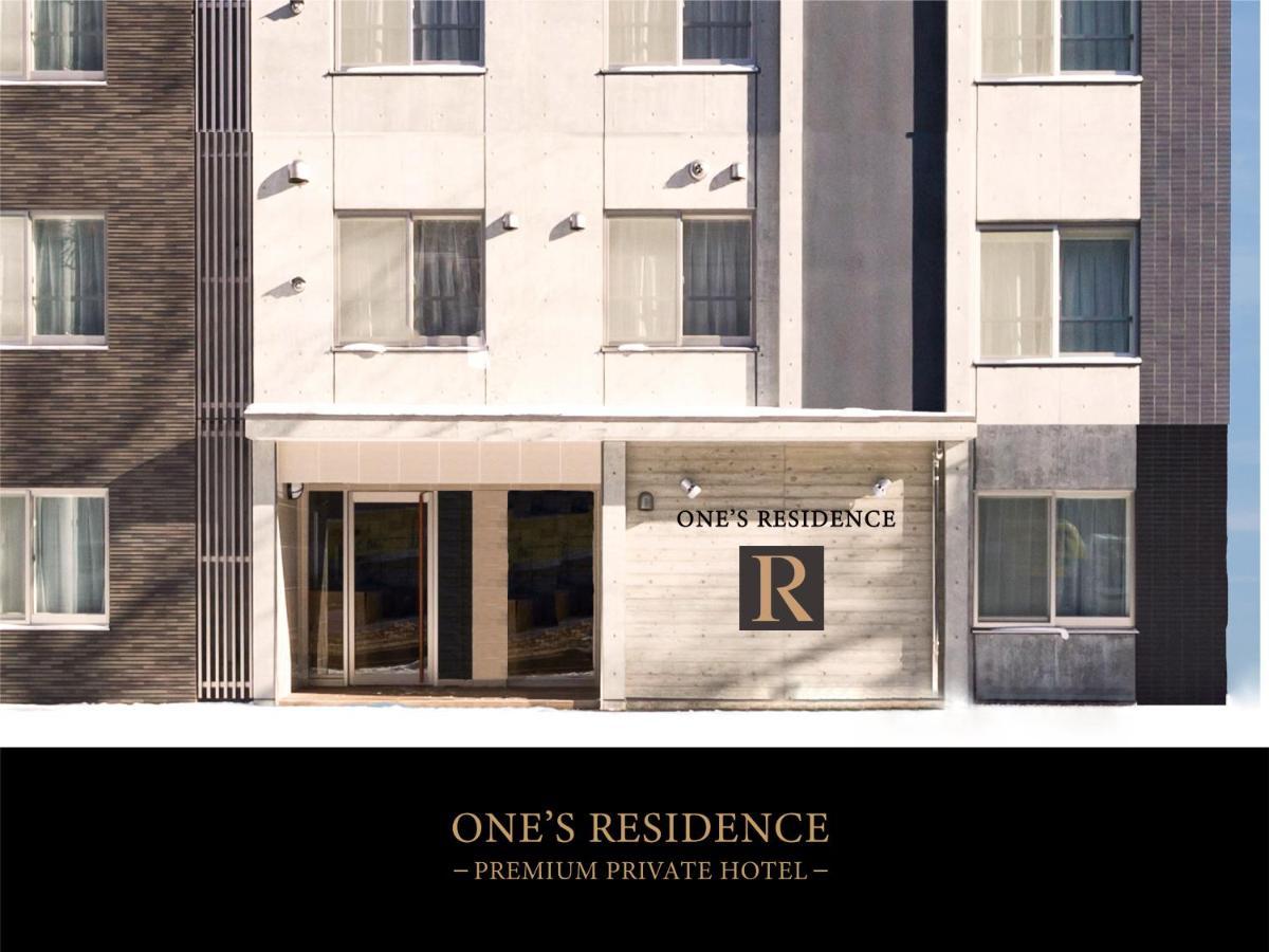 Hotel One'S Residence Σαππόρο Εξωτερικό φωτογραφία